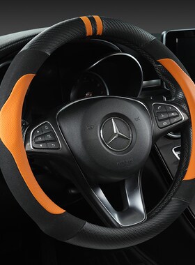 方向盘套四季翻毛皮7安防 PUS 长汽车把套5滑吸汗新款