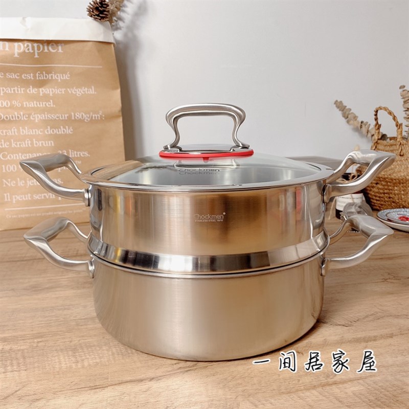 出口加厚304不锈钢蒸锅汤锅大火锅28CM家用大容量电磁炉