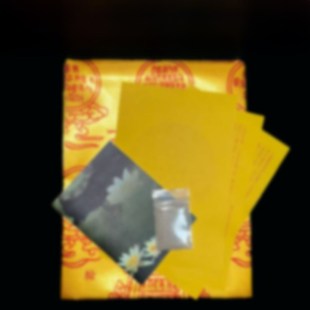 《稀释大师》以五六部获得提名。文殊师谈布可收藏