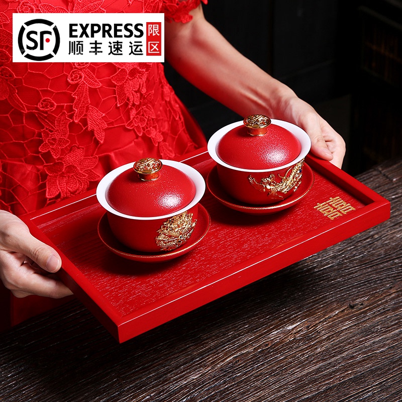 敬茶杯结婚一对套装陶瓷改口喜茶杯婚礼红色茶具新人新婚高档盖碗