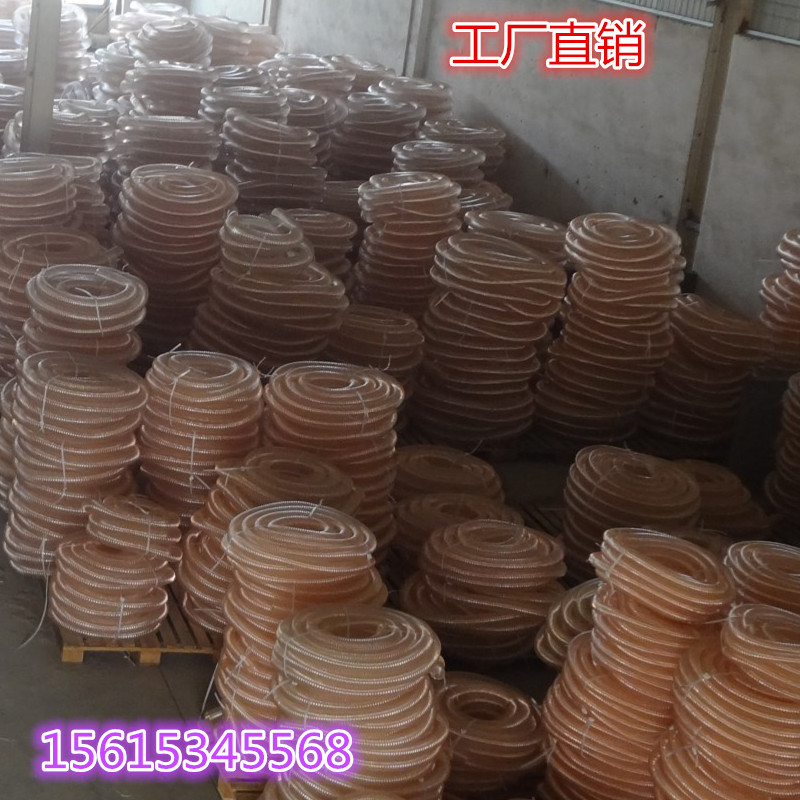 pu钢丝软管耐磨内壁平滑塑料管抛丸机路面扫地机透明耐磨软管