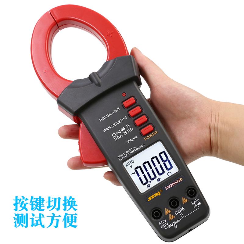 滨江BM2000VA 2000V 2000A交流带浪涌钳形万用表防烧高精度电流