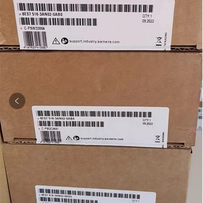 6ES7 516/6ES7516-2PN00/2GN00/3UN00/3TN00/3AN01/02/3FN02-0AB0