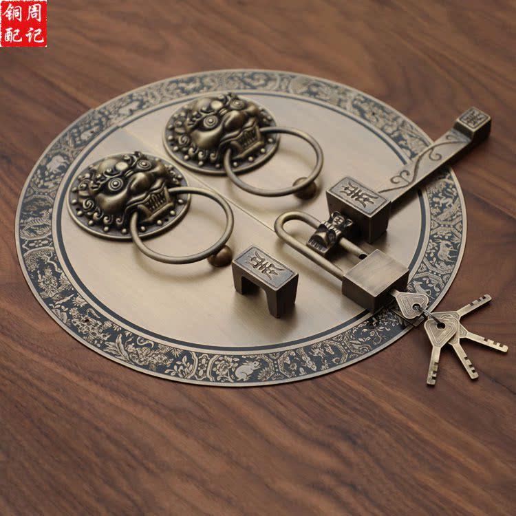 仿古大门锁扣拉手中式纯铜狮子头兽头门环别墅庭院木门插销铜把