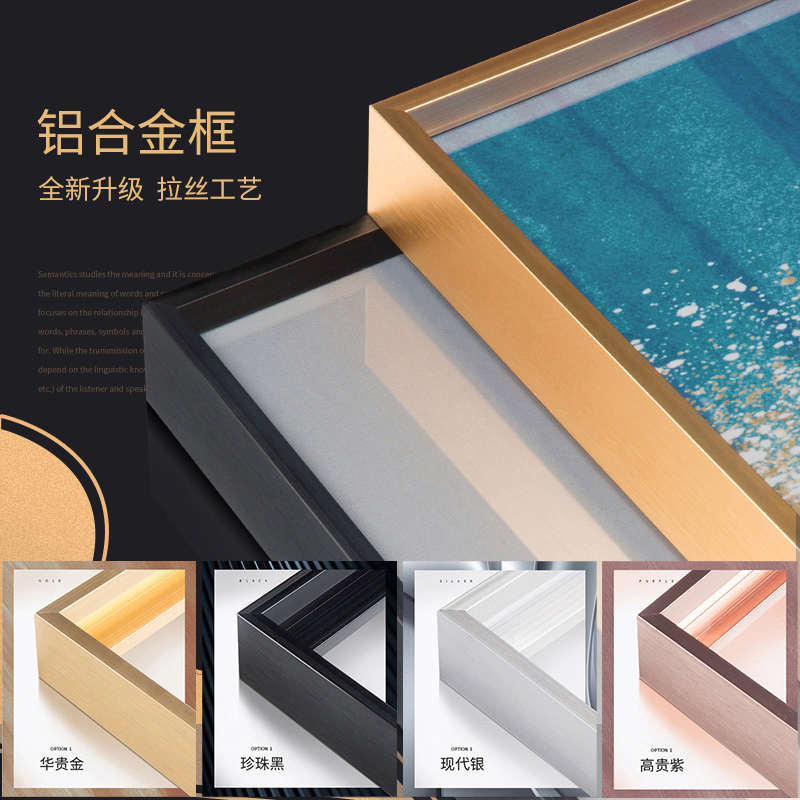 入户玄关装饰画轻奢壁画走廊过道挂画长条竖版别墅发财鹿背景墙画图片