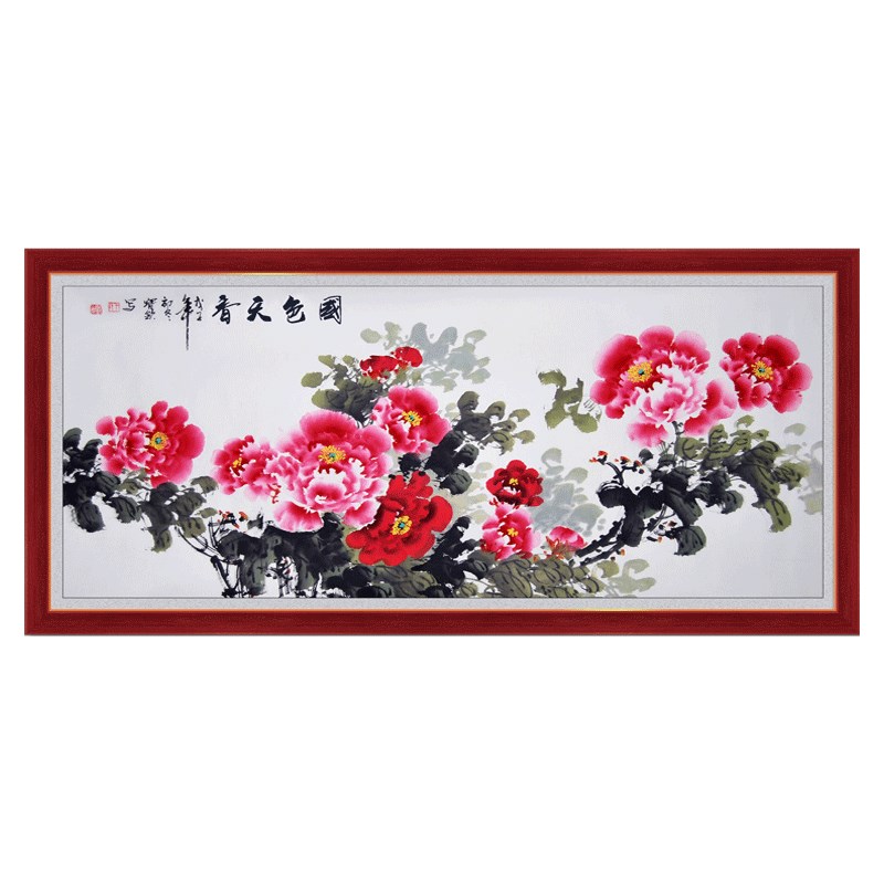 墙面装饰墙贴字画自粘墙贴纸中式牡丹花墙壁贴画3d立体墙贴画壁画图片
