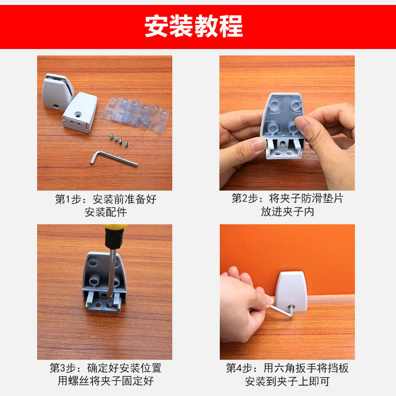 办公桌屏风挡板员工座位分隔板办公室专用隔板包布网格吸音隔断
