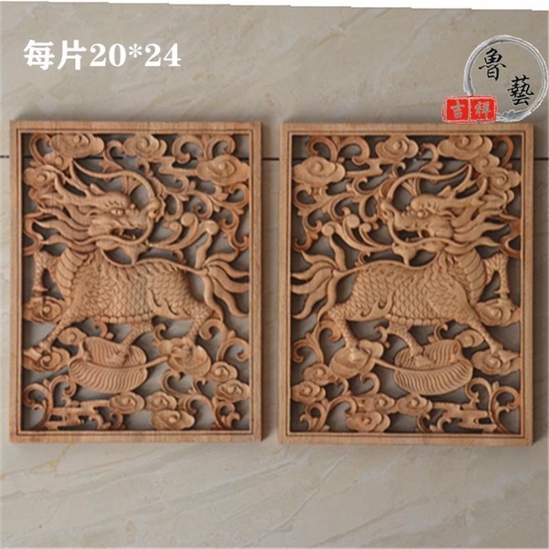 东阳木雕雕刻 居家小挂件 中式仿古多款装修壁挂  长方形不规则图