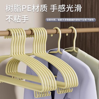 加粗加长45cm金属衣架家用护肩角加厚加大无痕大号晾衣服挂衣撑子