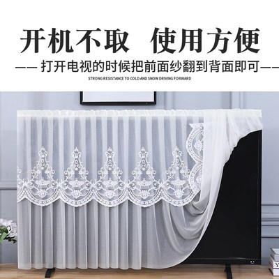 电视机防尘罩套 100寸86寸85寸开机不取挂式台式通用液晶电视套子