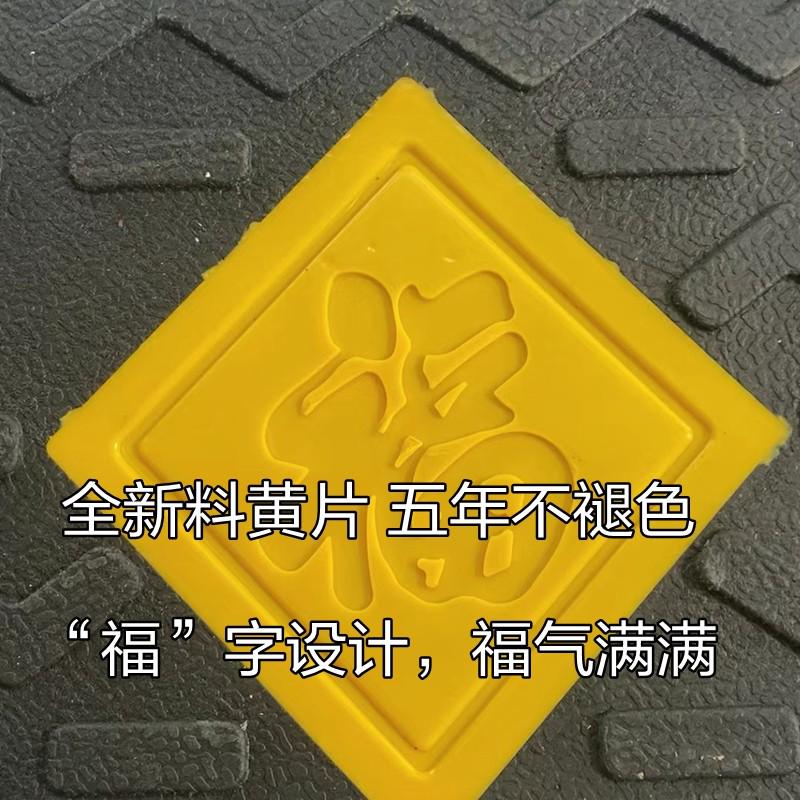 三角垫块货车轮胎防滑垫路沿坡斜坡垫上车台阶板上坡三角垫爬坡垫