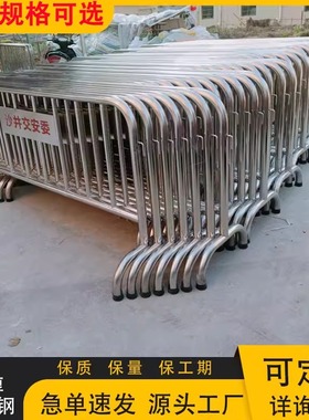 不锈钢铁马护栏围栏学校小区单元门隔离栏铁马移动护栏可定制护栏