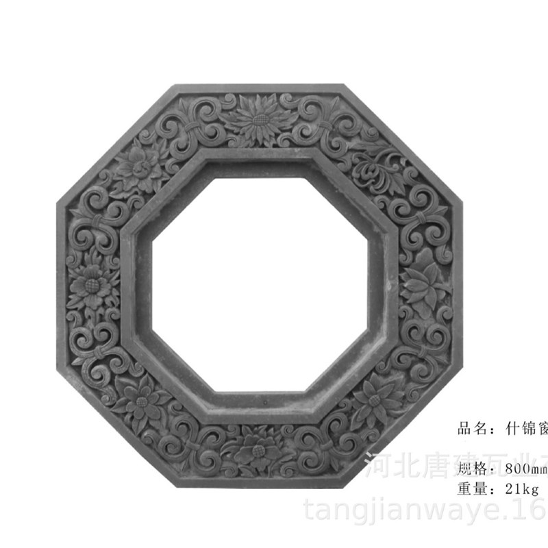 仿古砖雕什锦窗古建园林围墙装饰透窗镂空徽派福字窗花庭院镂空窗