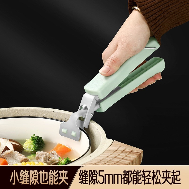 取盘器隔热手套取碗夹不锈钢防烫夹 厨房隔热碗碟提盘.器防烫套装