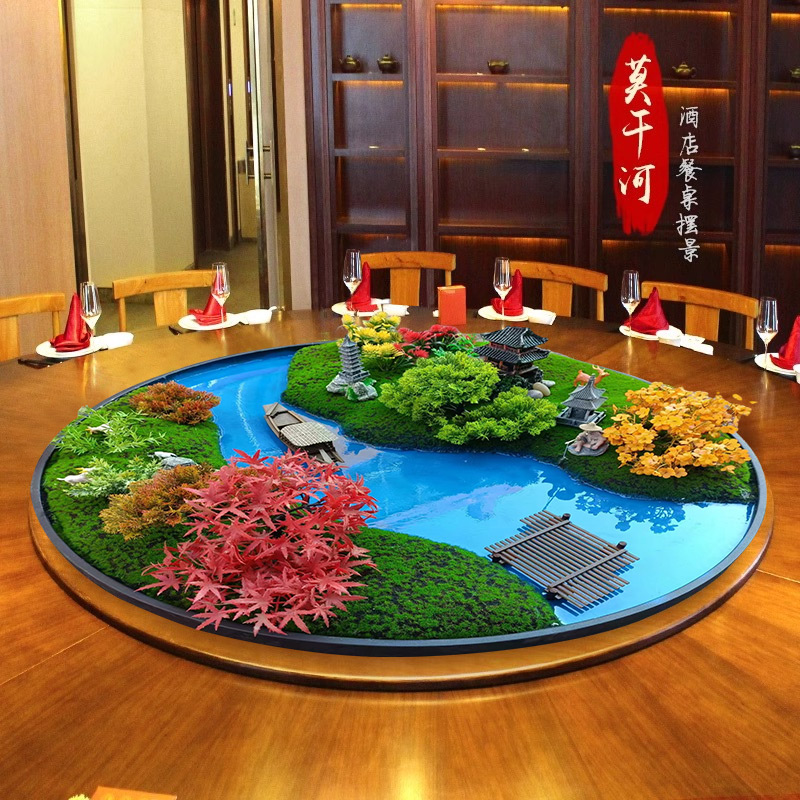 酒店大圆桌中间摆件餐桌转盘摆花装饰造景微景观假花包间圆桌现货