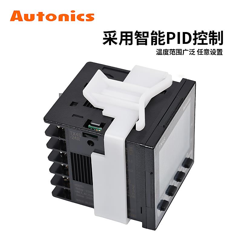 奥托尼克斯温控仪TX4S-24R/24S/14R/14S/B4R 液晶PID智能温控器