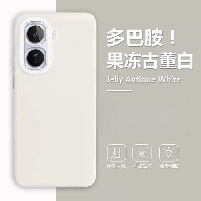 密素适用于iqooz10turbo手机壳新款果冻壳iqooz9turbo液态硅胶iqoo15保护套iqoo1312磁吸防摔iqooneo10女neo9