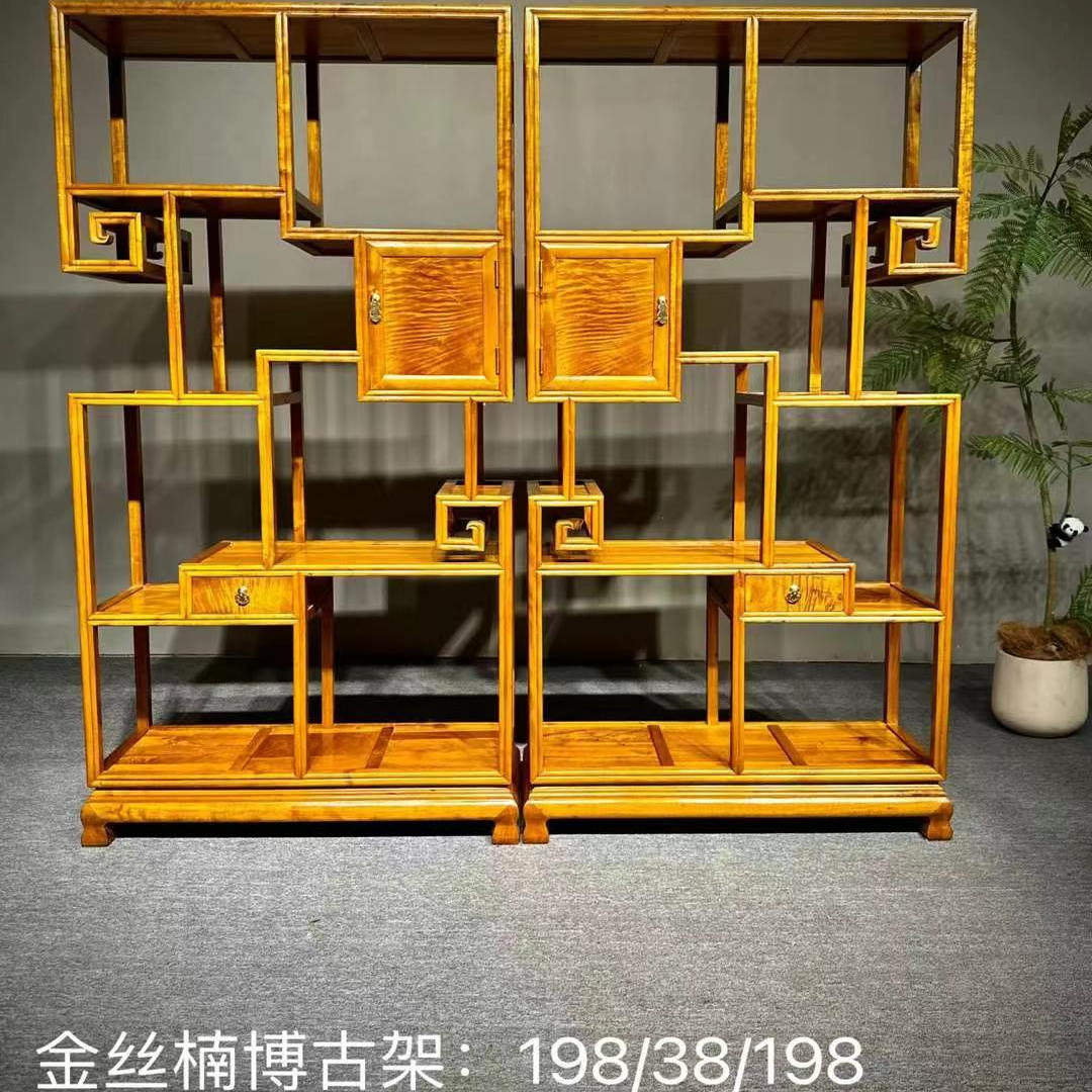 金丝楠木小叶桢楠新中式博古架