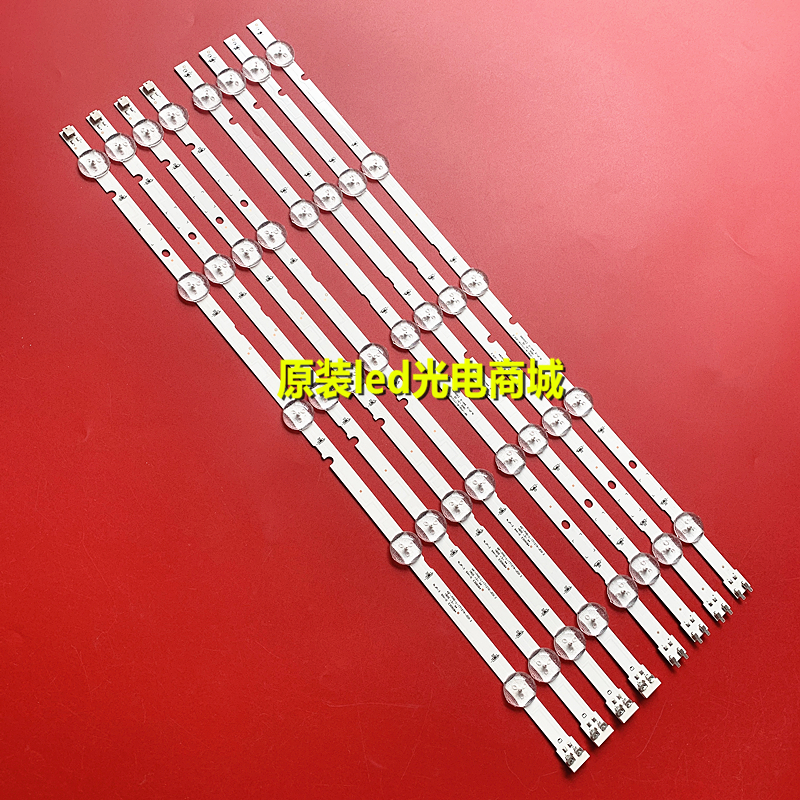 适用全新三星UA49M5300AJXXZ灯条 S_5J52_50_FCOM_5_LEFT LM41-00