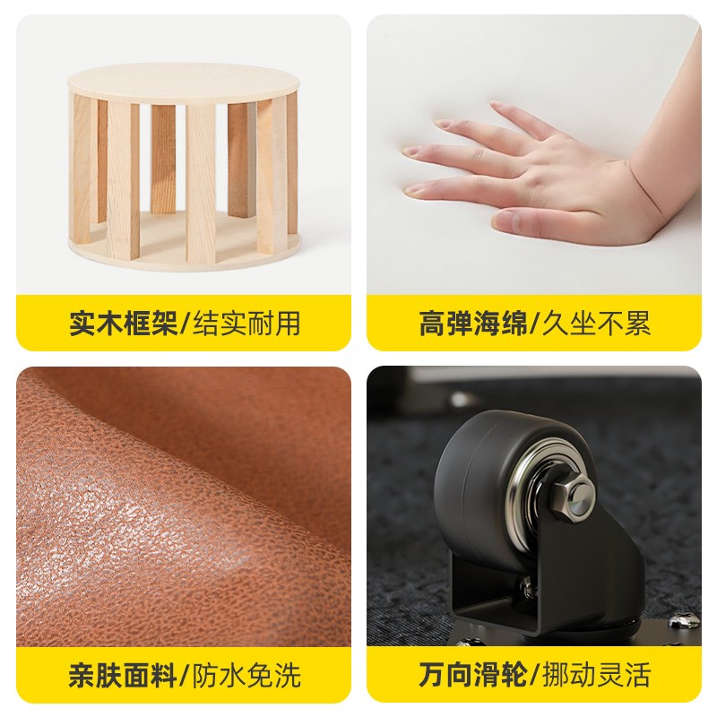 万向轮小凳子轮子滚动换鞋圆凳家用门口可坐滑轮移动入户进门穿鞋
