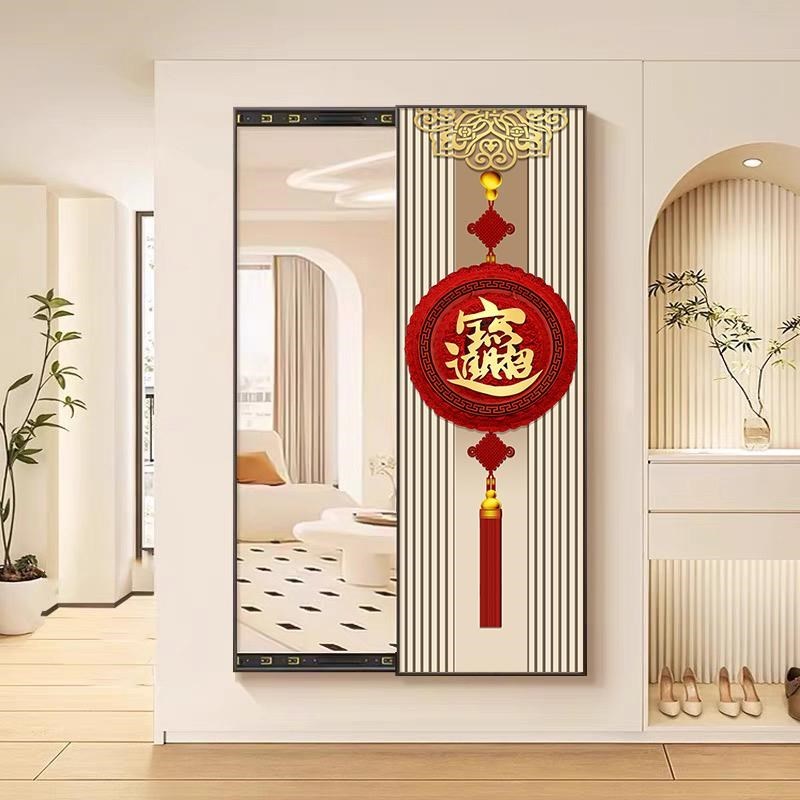 福中国结新中式全身镜挂画试衣镜客厅玄关画穿衣S镜壁画推拉镜子