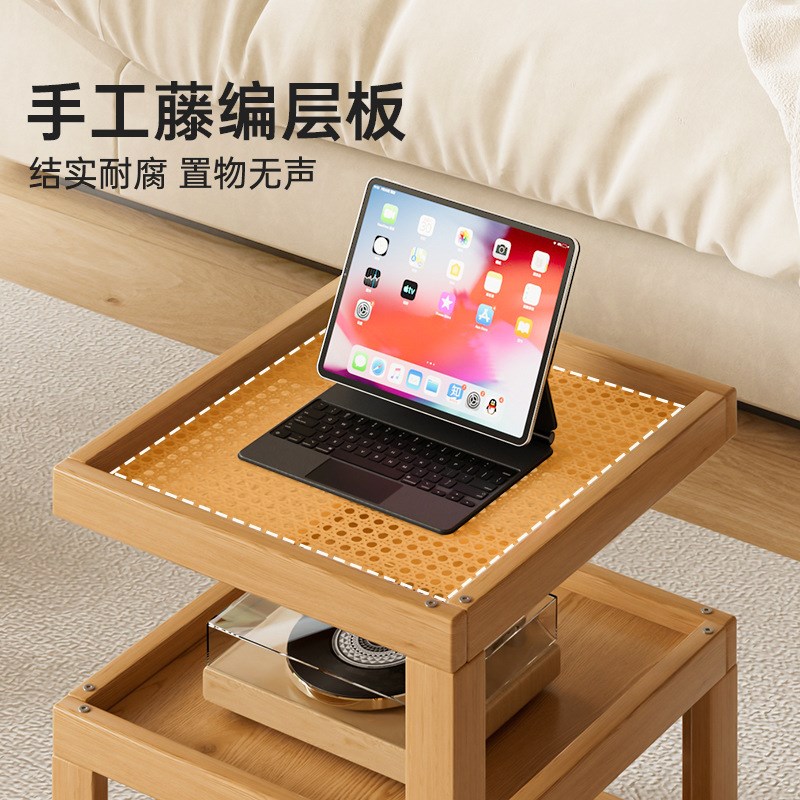 移动静音万向轮小茶几沙发边柜创意边几侧边柜客厅塑藤置物架角几