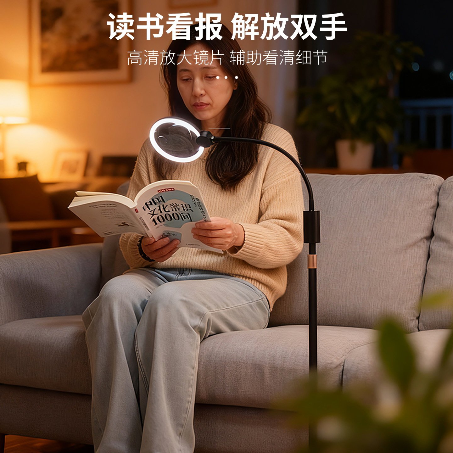 落地台式放大镜充电子维修表专用带灯老年人阅读高清学生看书专用