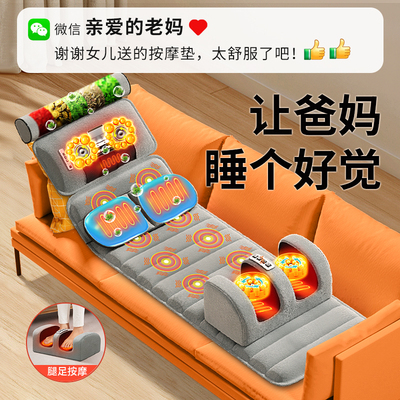 国庆重阳节送长辈生日礼物送妈妈爸爸父亲母亲实用的给老年人60岁