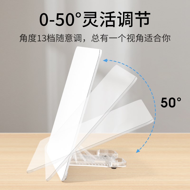 埃普亚克力白板写字板家用教学可擦磁吸板计划桌面挂墙式留言书写