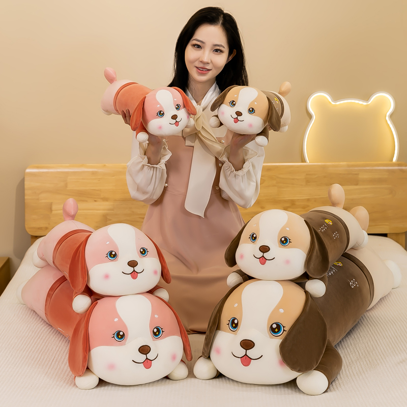 毛绒玩具狗狗长条睡觉抱枕公仔布娃娃玩偶床上大号儿童生日礼物女
