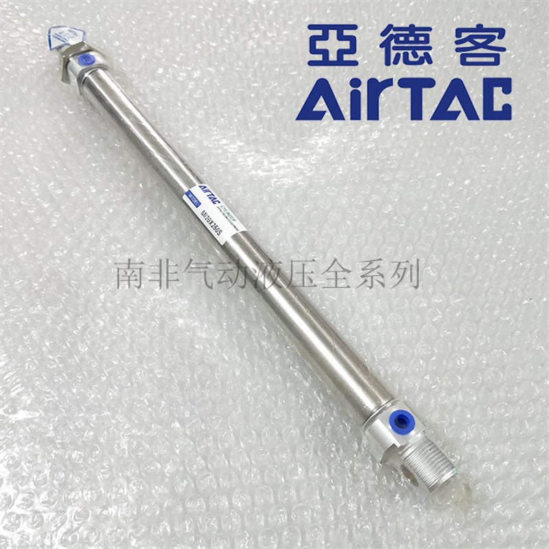 MI32*10*15*20*25*30*35*40*45*50*55*60-S-CA-U,亚德客迷你气缸