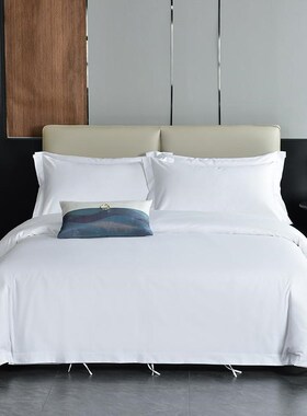 亚-朵五星级酒店60s全棉白色贡缎四件套民宿宾馆布草床品套件