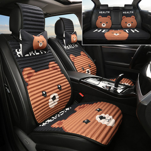 汽车坐垫卡通四季通用养生荞麦壳小蛮腰小车坐垫套女亚麻防滑透气