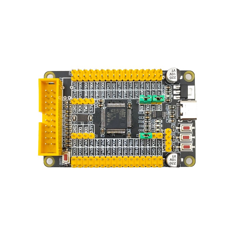 STM32F030R8T6开发板 学习板核心板 最小系统板STM32单片机开发板