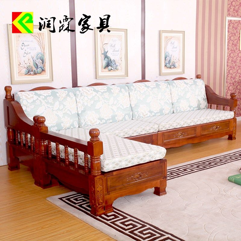 实木沙发组合水曲柳储物简约欧式转角贵妃客厅大户型家具套装