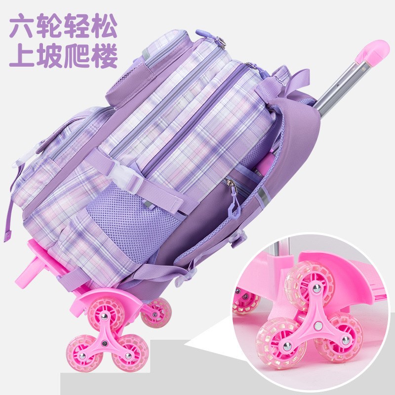 小学生拉杆书包防水女孩减负拖拉爬楼梯儿童书包大容量女童