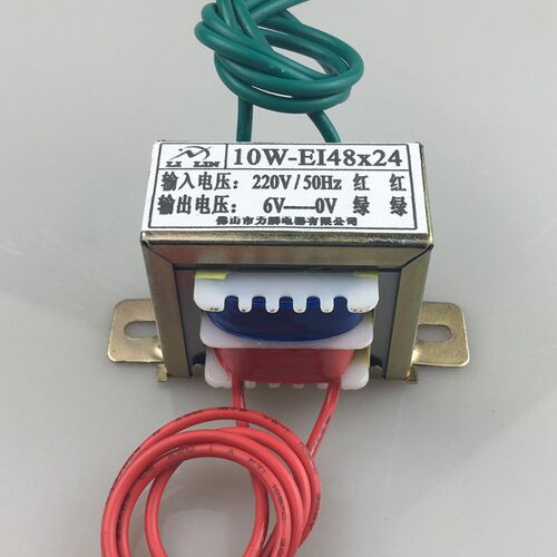E型变压器 W V转6V9VVVVV 单相电源 设备