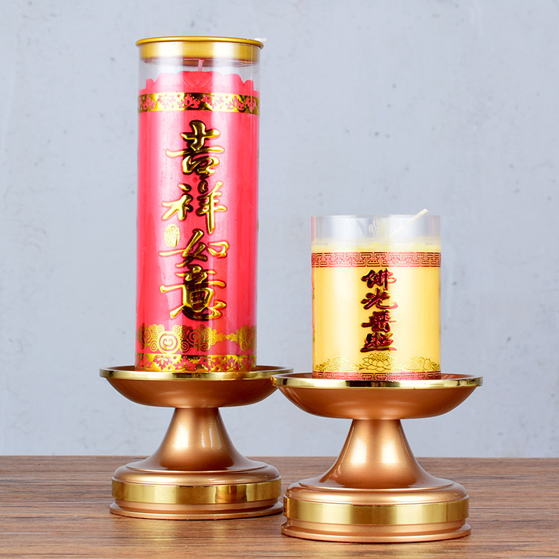 工艺铜烛台纯黄铜烤漆粉金灯座蜡烛底座家用佛前财神,家居饰品,烛台,淘宝优惠券,粉丝福利购,淘宝优惠卷