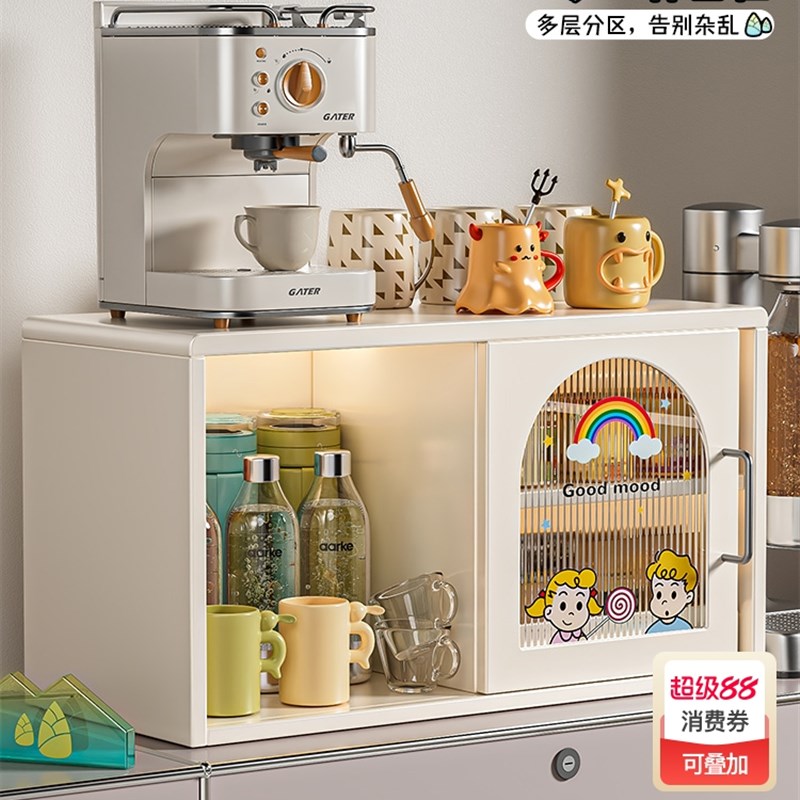 台面餐边柜厨房桌上收纳柜家用餐桌碗柜台面储物柜抽拉