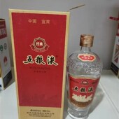 萝卜瓶全套空瓶瓶高档专用空瓶子摆件装 饰品