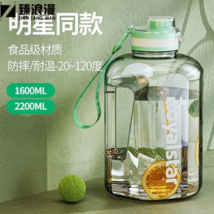 敦敦桶钝钝桶咚咚桶网红爆款吨吨杯大容量耐高温男士大水