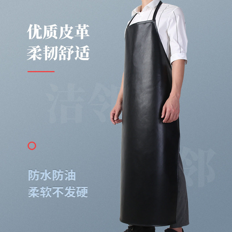 黑色防水防油软长革围裙女厨房服用加皮挂颈围腰餐饮专用工作家男