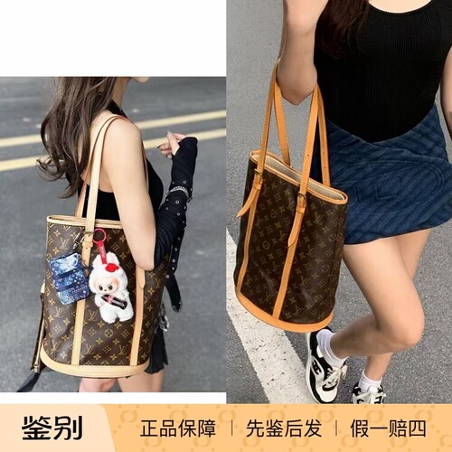 【98新】LouisVuitton/香槟水桶大号/植鞣革修复