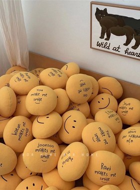 Nor Hoe  韩版ns风定制姓名可爱黄色笑脸抱枕名字礼物