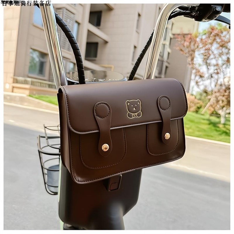 复古元宇宙装饰踏板摩托车电动自行车通用收纳挂防水