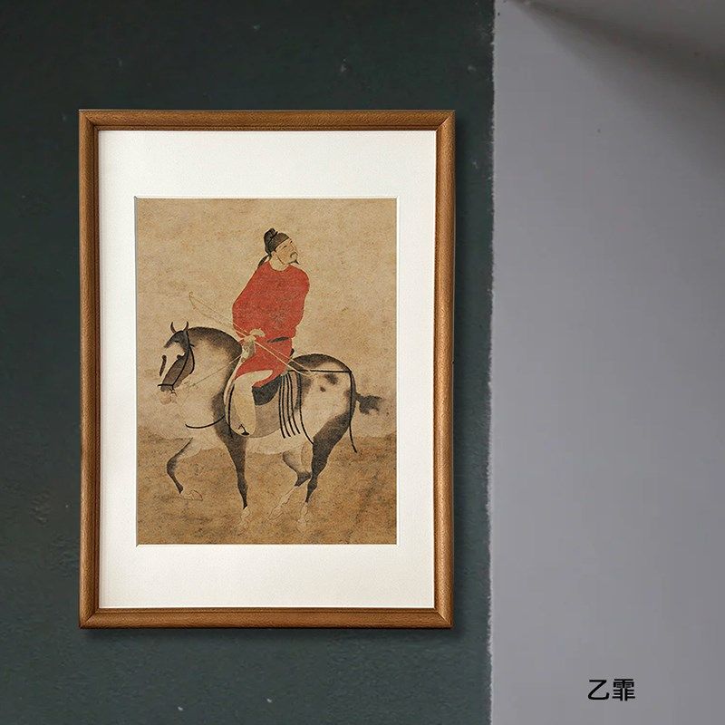 格调 挟弹游骑图 中古新中式客厅卧室书房复古茶室挂画装饰画