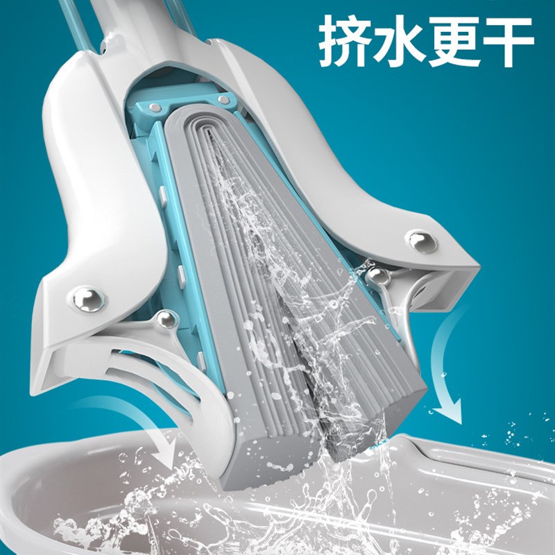 雅飞翼胶棉拖吸水家用免手洗杆对折式干湿两用地拖胶棉拖把头