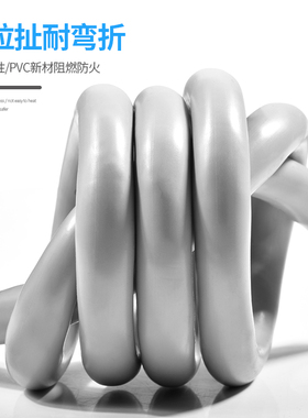 TRVV耐S高柔性双绞拖链电缆1  14 16 20 24 30240芯P折屏蔽信号线