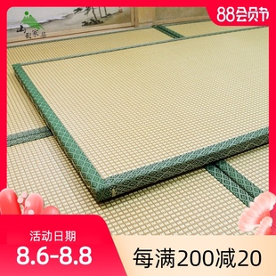 山形榻榻米垫子定做椰棕垫家用塌塌米日式踏踏米地垫床垫炕垫定制