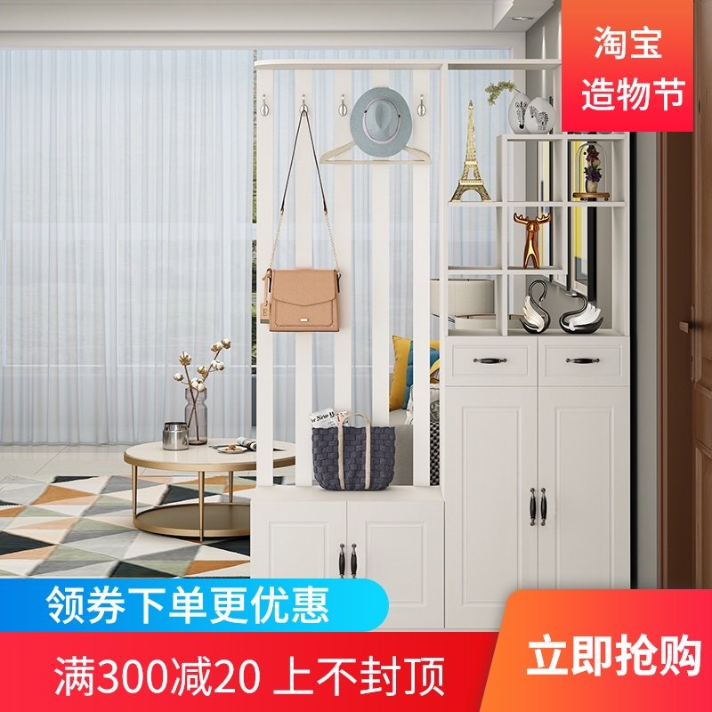 进门玄关客厅隔断带挂衣帽架鞋柜间厅屏风装饰一体,住宅家具,门厅/玄关柜/玄关架,淘宝优惠券,粉丝福利购,淘宝优惠卷